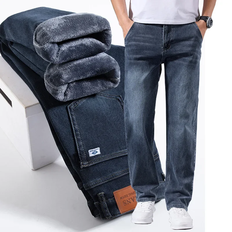Elastic Business Jeans for Men - огляд і ціна Men Formal Wear With Jeans